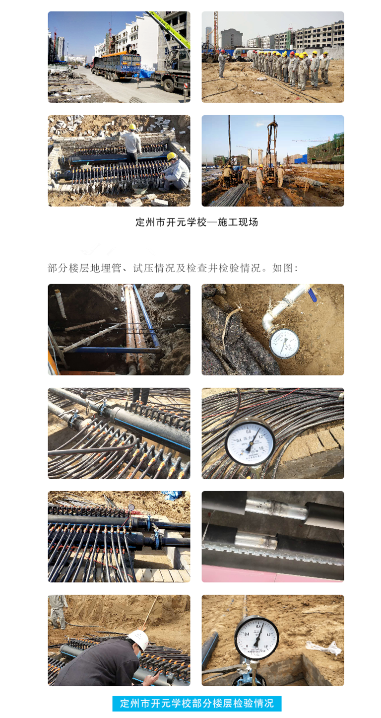 123_副本123.png