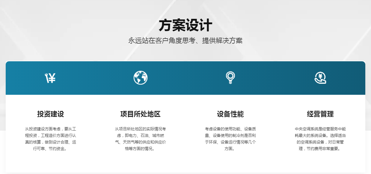1650612389(1).png
