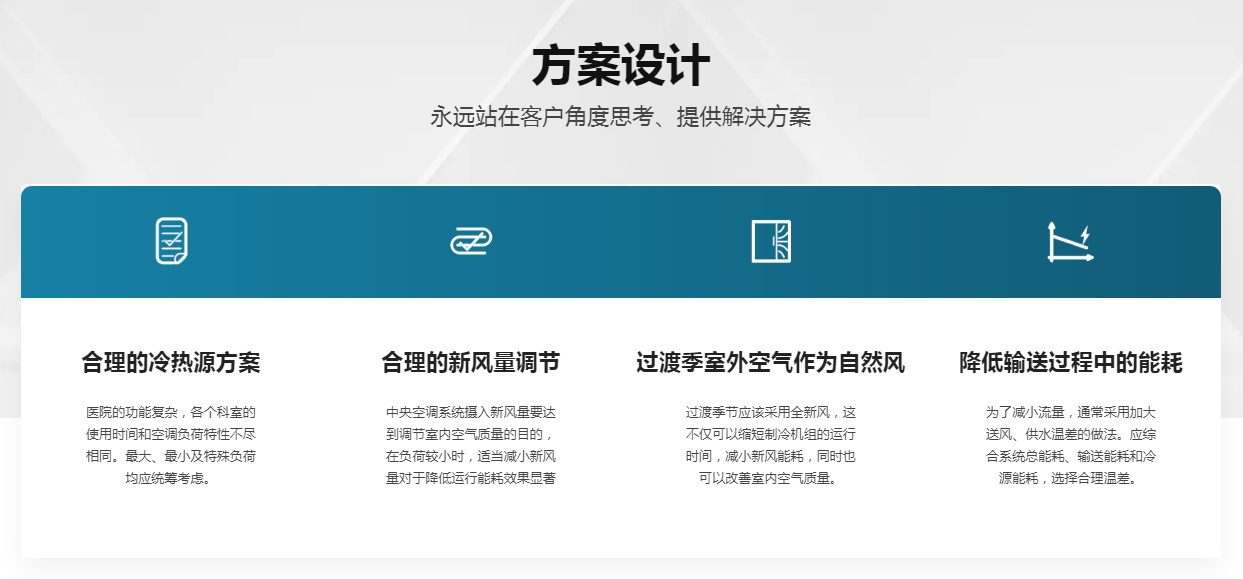 1650618825(1).png
