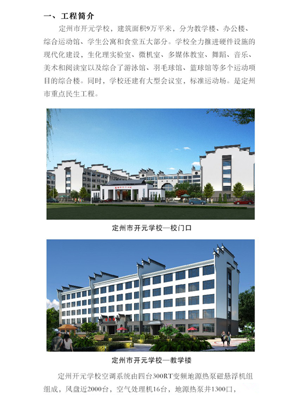 圖片1_副本_副本.png