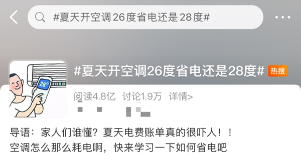 微信圖片_20220608170351_副本.png
